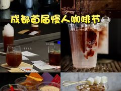 -成都银泰中心in99