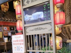 -南京大牌档(青岛万象城店)
