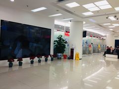 -中国建设银行(北京朝阳支行)