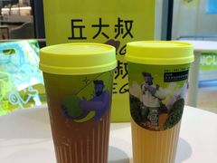 -丘大叔柠檬茶(来福士广场分店)