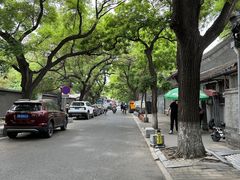-北京国子监胡同