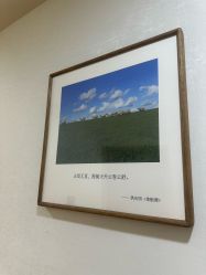 -北京叶子整形美容医院