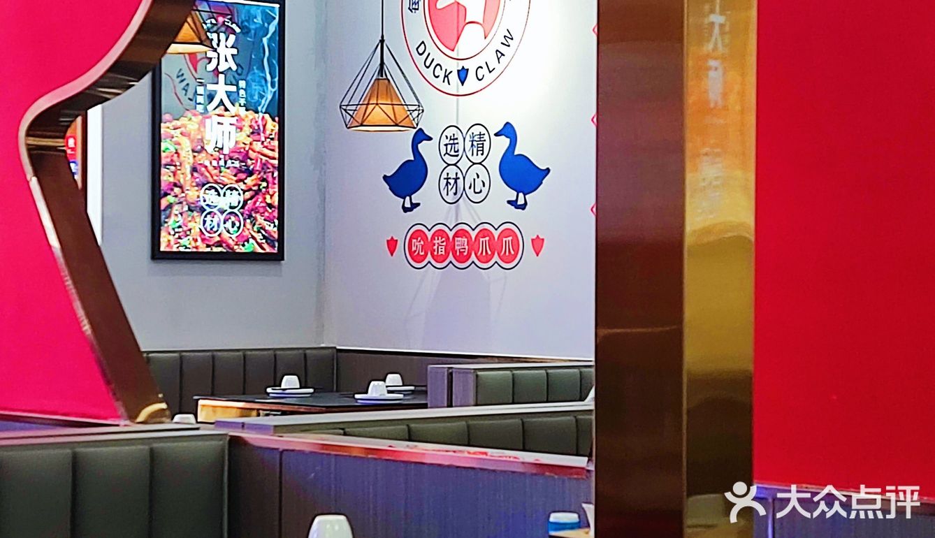 西安市碑林区兰蒂斯城11号楼路边门店