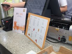 -奈雪的茶(南山大冲一期店)