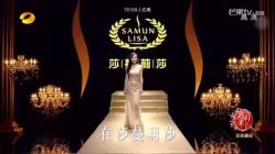 点击看大图 -莎蔓莉莎美容会所