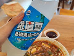 -豆相识•九九豆腐脑(牛咡桥店)