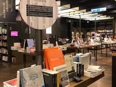 -诚品(信义店)