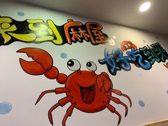 -特色酱椒鱼私房菜(黄鹤楼店)