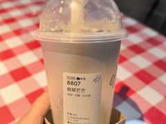 -斯普瑞斯奥特莱斯