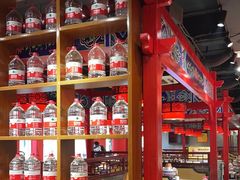 -祥源胡同·涮牛羊肉火锅(花桥店)