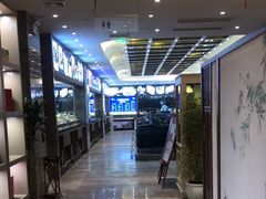 -骏莱海鲜鱼港(五角场店)
