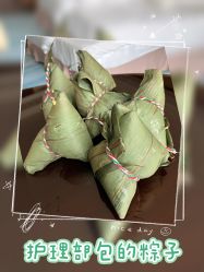 -臻康乃馨月子中心(凯宾斯基店)