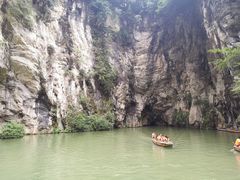 -天河潭旅游度假区