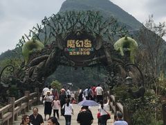 -中国傩城