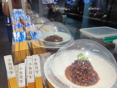 -印巷里主题餐厅(马鞍山店)