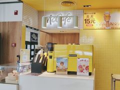 -麦当劳(安定门外大街店)