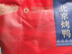 -万象影城(杭州万象城IMAX激光店)