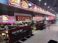 -青木岚小海鲜•小龙虾(友谊店)