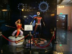 -萧山德纳MAX影城