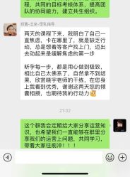 点击看大图 -昕孕瑜伽·孕妇瑜伽·产后修复