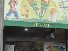 -吴裕泰茶庄(前门大街店)