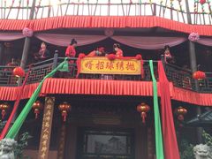 -杭州宋城