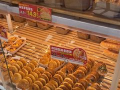 -味多美蛋糕(义和庄地铁店)