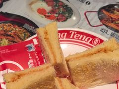 -敏华冰厅(平安金融中心店)