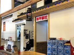 -老三样·美食研究中心(世贸路店)
