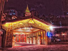 -马勒别墅饭店(静安寺店)