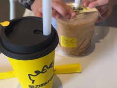 -茶力的小怪兽(梅林卓悦汇店)