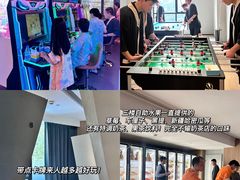 -碧涛阁·泡泡海洋·汤泉洗浴(王府花园店)