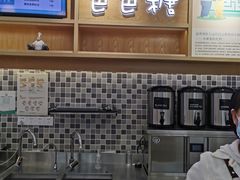 -爸爸糖吐司面包(宁波世纪东方店)