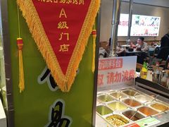 -合易泓烤肉•首创生椰大油边(宁山路店)