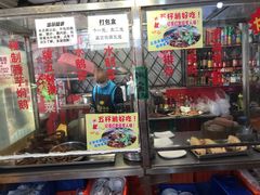 -黄埔古港