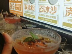 -探鱼·鲜青椒爽麻烤鱼(领展购物广场店)