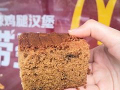 枣糕-五道口枣糕王(成府路店)