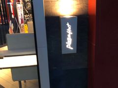 -必胜客(滕州荆河店)