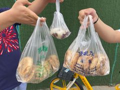 牛肉烧饼-李小老烧饼(常营民族家园店)