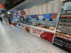 -盒马鲜生(杭州运河上街店)