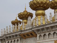 -上海东林寺(金山区)