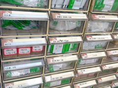 -派美特宠物医院·核磁CT·骨科肿瘤·疑难转诊(沈农禾丰店)