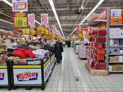 -大润发(衢州店)