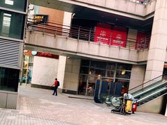 -悠乐汇