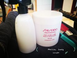 资生堂营养-Hello Lady发型设计