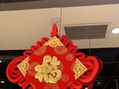 -呷哺呷哺 黄金牧场 (天津静海华润店)