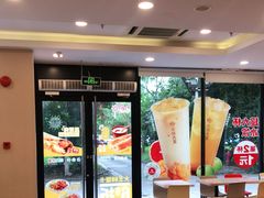 -永和大王(杨高中路店)