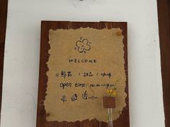 -江南西(地铁站)