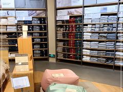 -MUJI无印良品(万科里店)