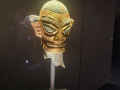-三星堆博物馆